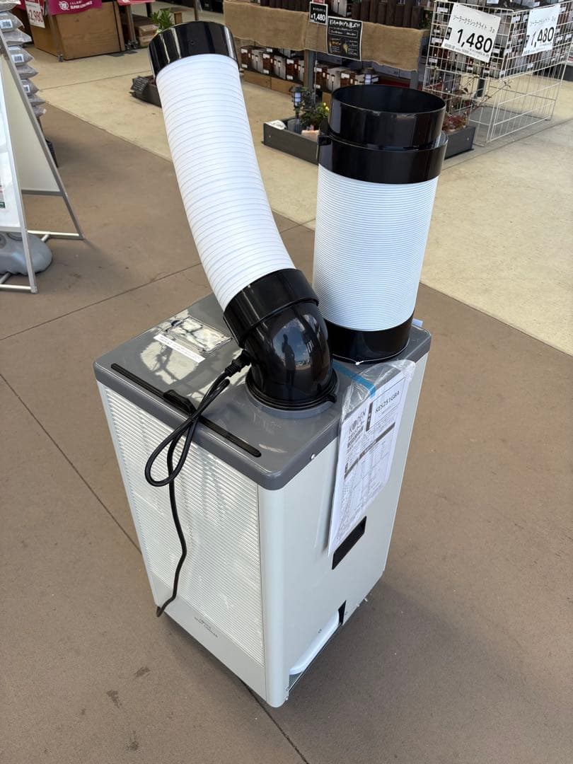 広電　スポットクーラー KES251GBA 1口排熱ダクト 冷媒R410A