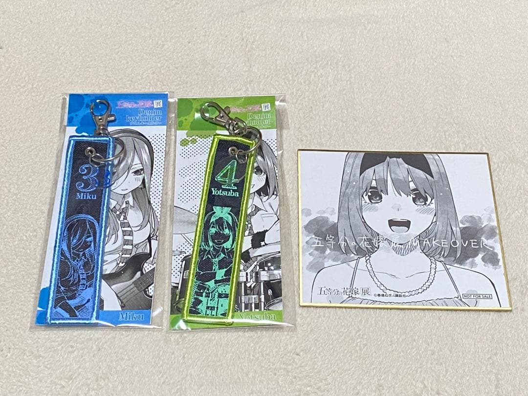 五等分の花嫁 グッズセットまとめ売り（バラ売り不可）