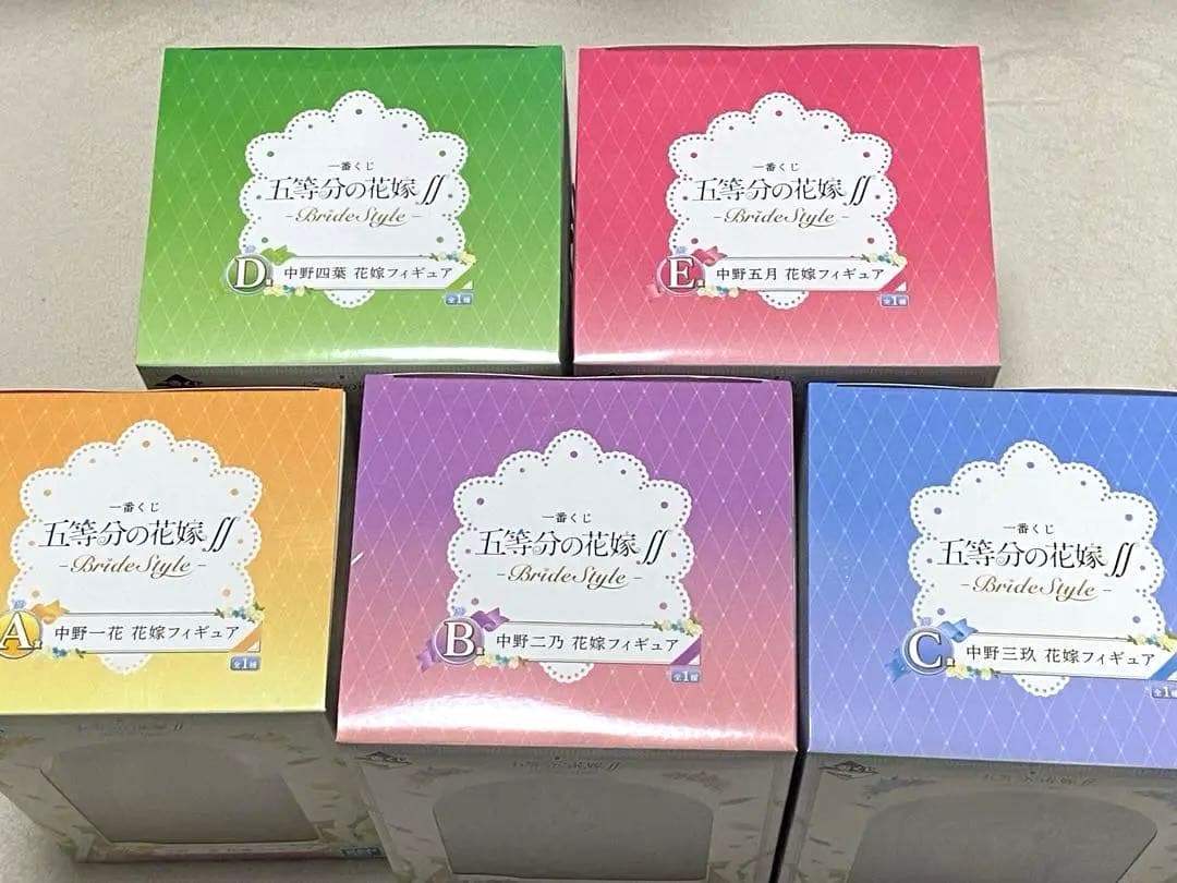 五等分の花嫁 グッズセットまとめ売り（バラ売り不可）
