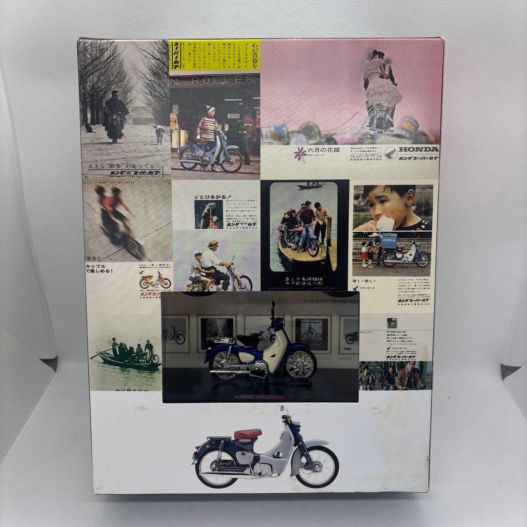 KYOSHOホンダ スーパーカブ 誕生60周年記念ミニチュアモデル