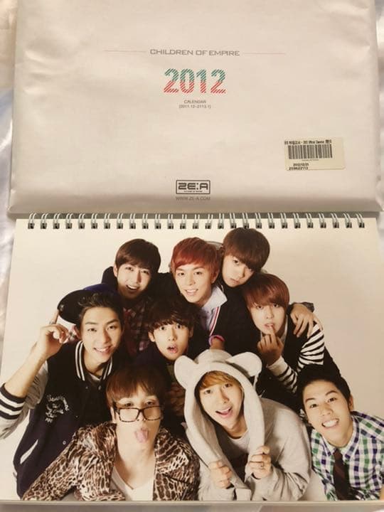 ZE:A ゼア　パクヒョンシク　ヒョンシク　公式グッズ　DVD セット　レア