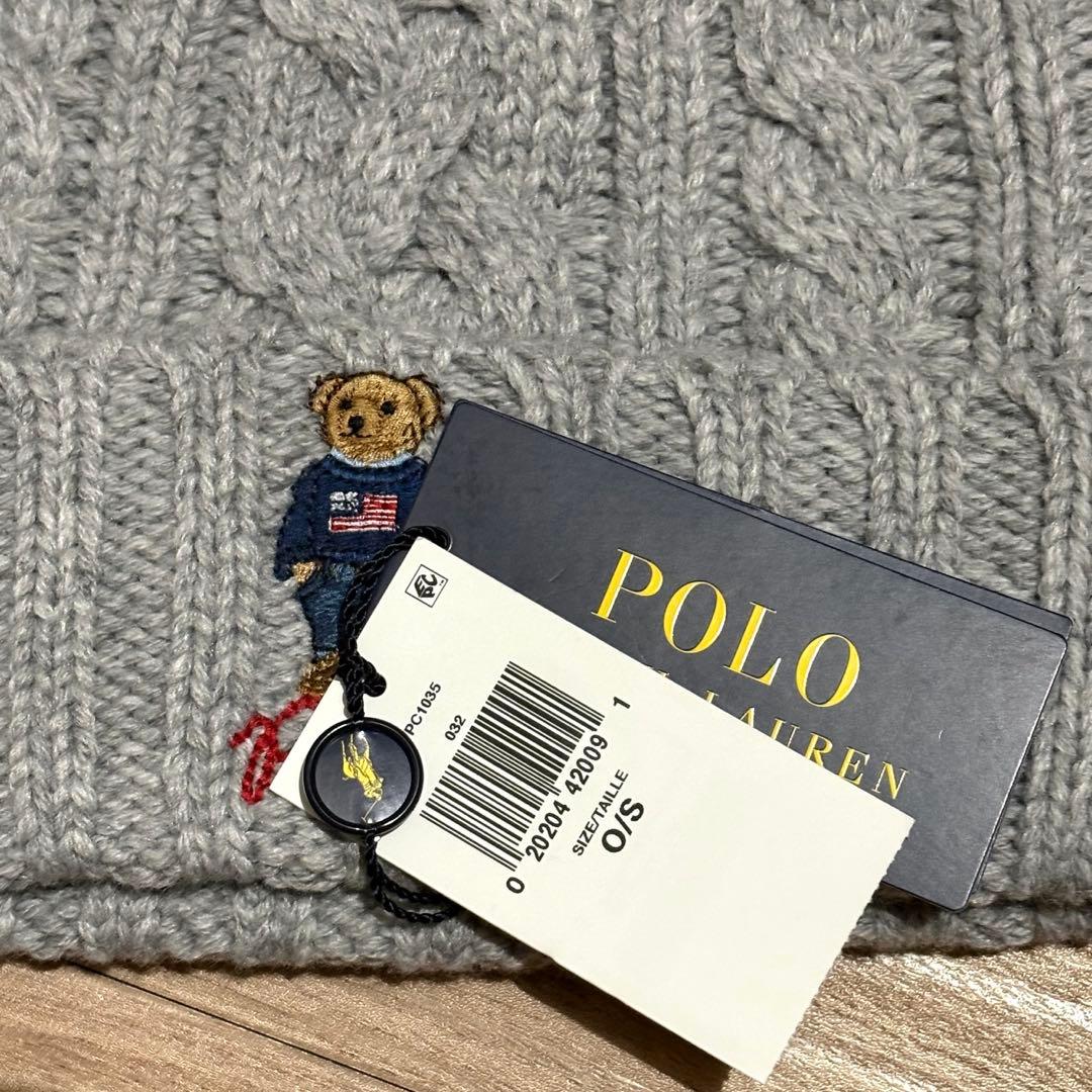 ポロラルフローレン　ポロベア　ケーブル編み　ニット帽