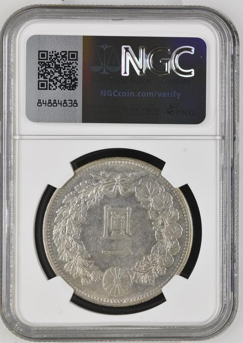 明治28年1円（一圓）銀貨　＊NGC認証品（UNC/未使用）円銀貿易銀古銭貨幣