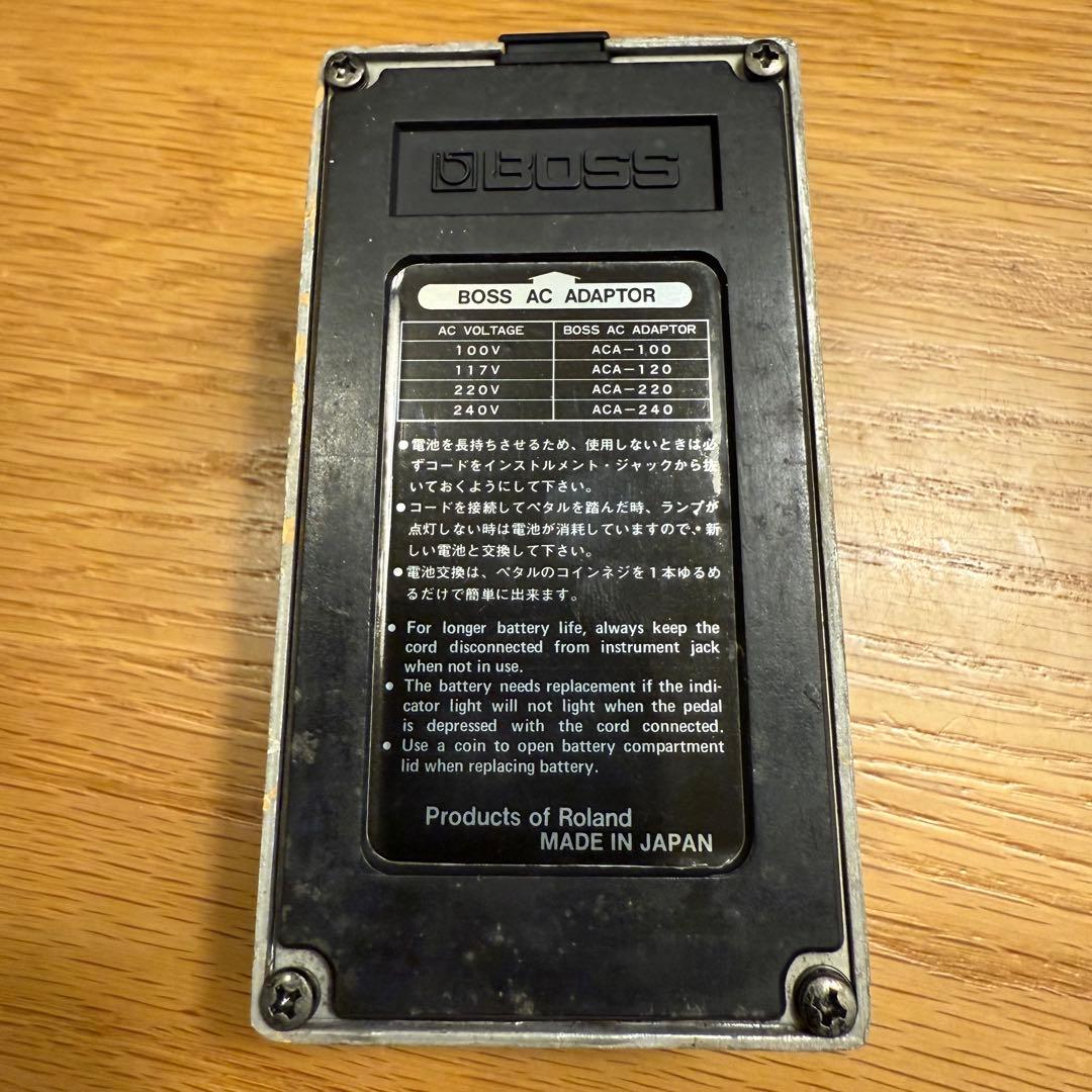 BOSS T Wah TW-1 オートワウ 1980年 日本製