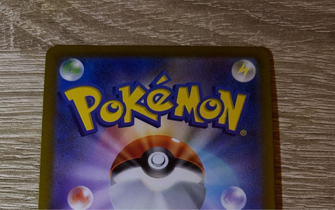 す*ー様 極美品オリジンパルキアVSTAR