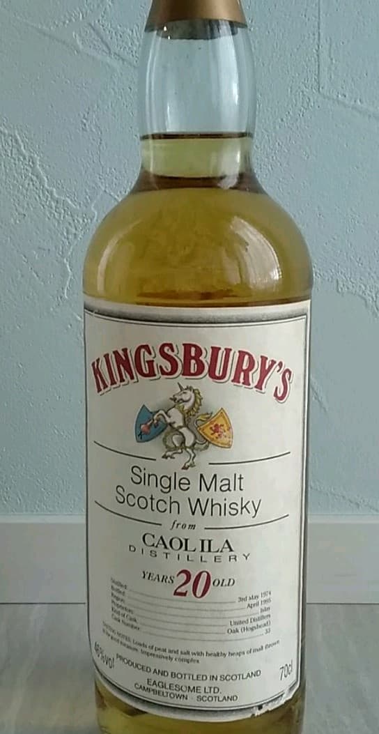 カリラ ※20年※ #