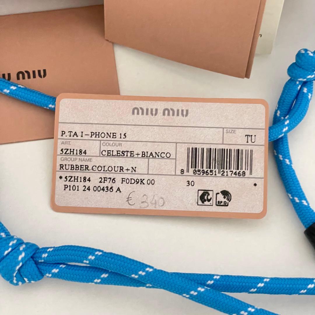 値下げ交渉可⭐️新品 ミュウミュウ iPhone15 スマホケース ストラップ付き