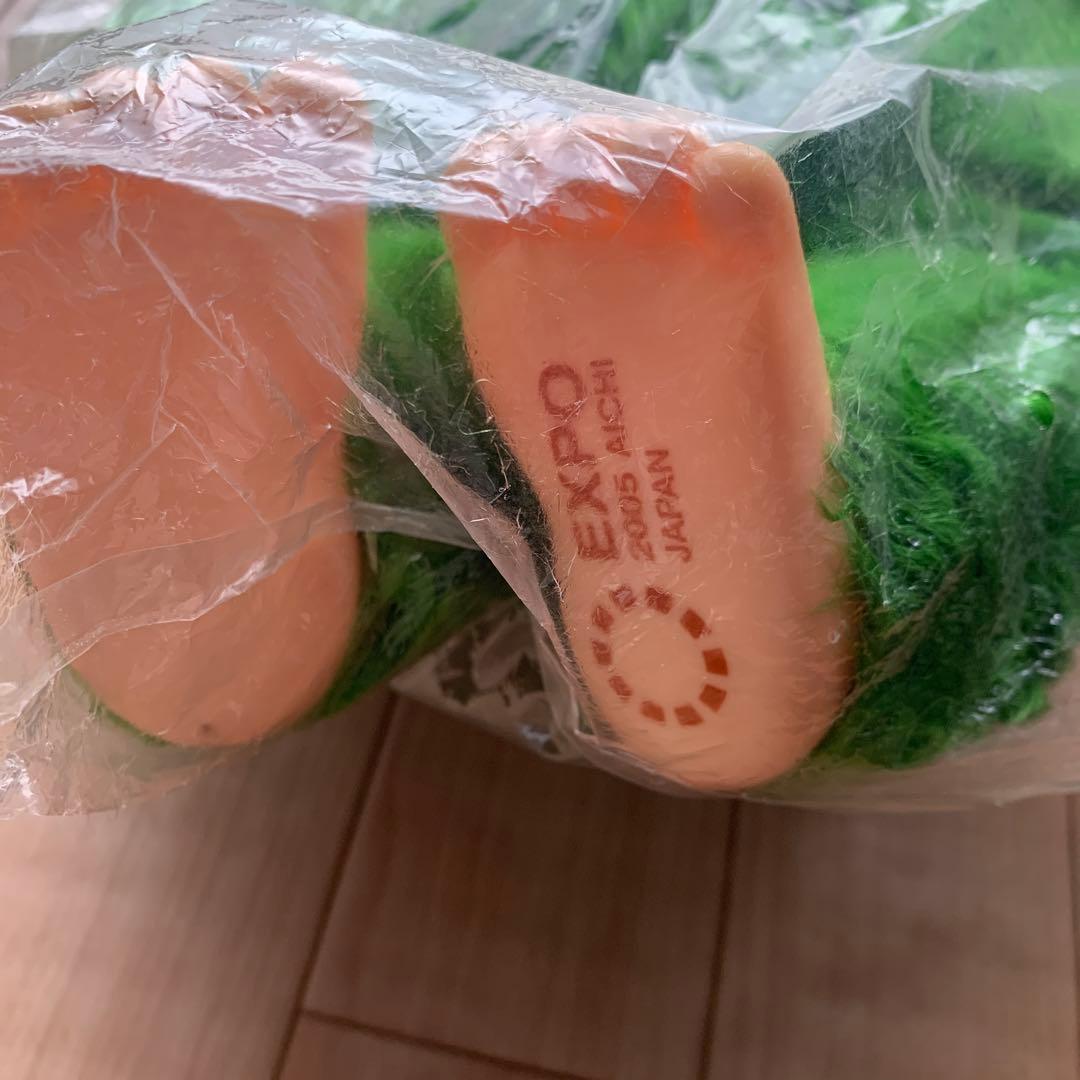 愛・地球博　愛知万博　EXPO モンチッチ Lサイズ　男の子　緑色