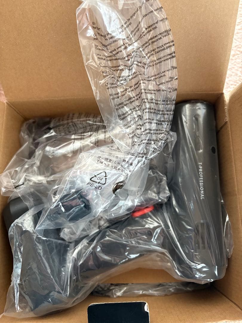 高圧洗浄機　谷村実業