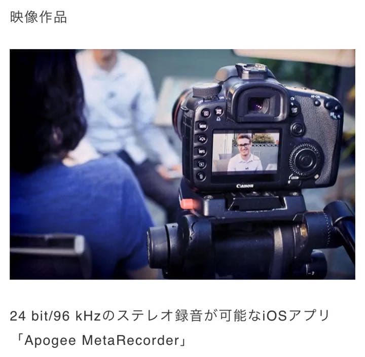 ゼンハイザー iOSデバイス用ピンマイク Clipmic digital