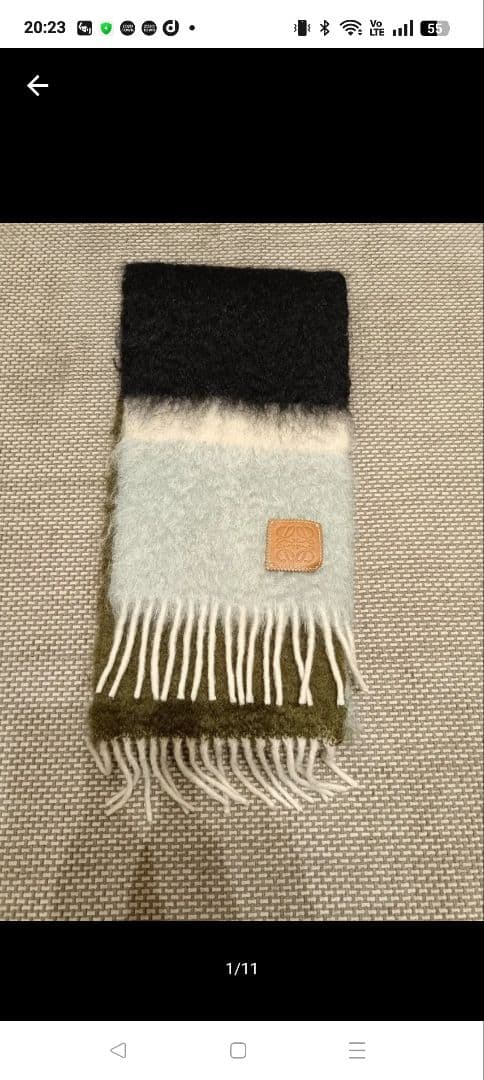 LOEWE マフラー 多色 ストライプ