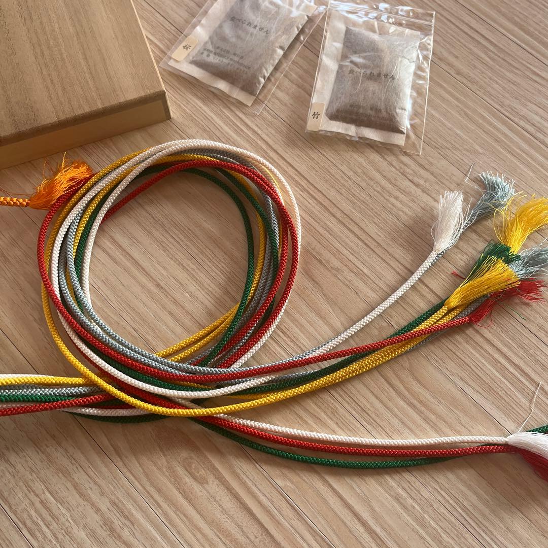 茶道具 袋物師・豊律作 飾り香袋 訶梨勒(かりろく) お正月飾り