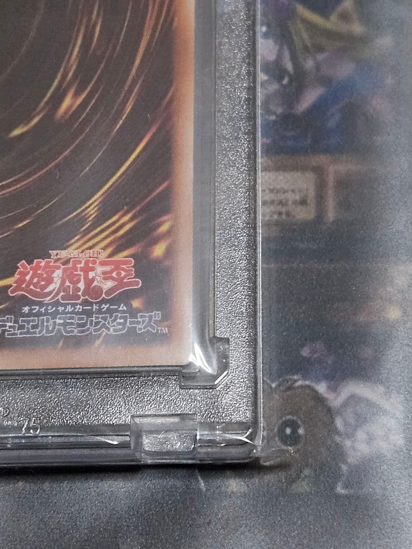 美品 灰流うらら 20thシークレットレア