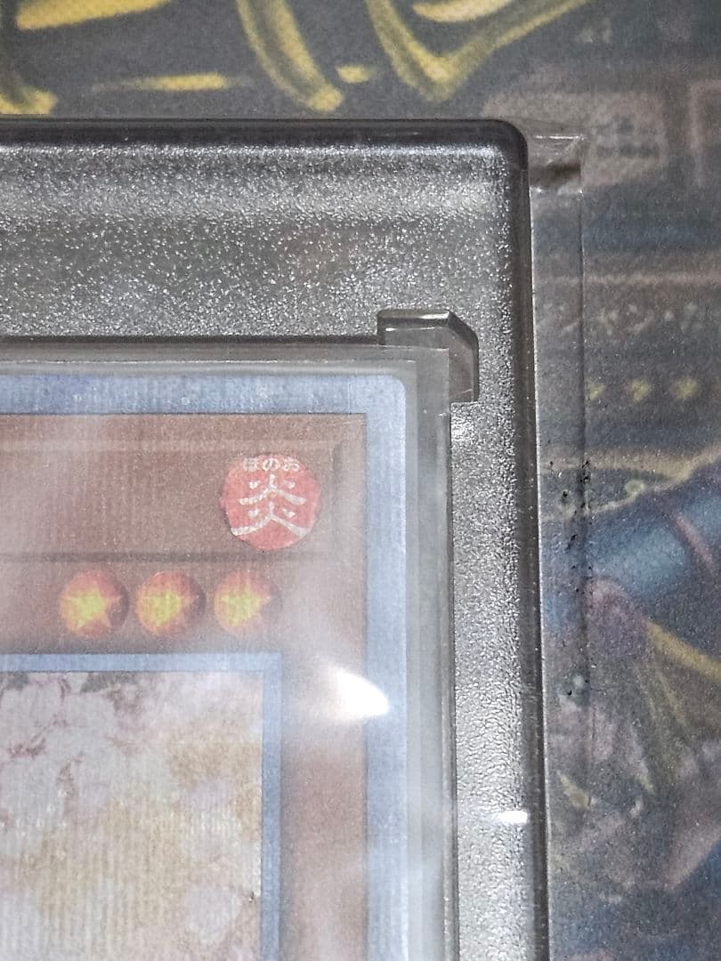 美品 灰流うらら 20thシークレットレア