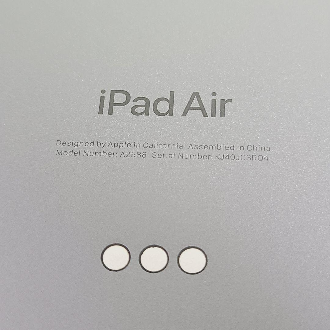 ☆箱付き☆ Apple iPad Air 第5世代（M1）64GB Air5