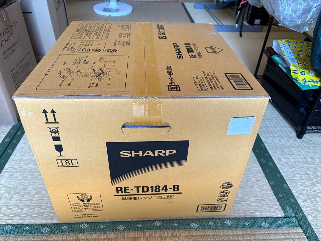 未開封2026年購入 SHARP RE-TD184-B 単機能電子レンジ　レンジ