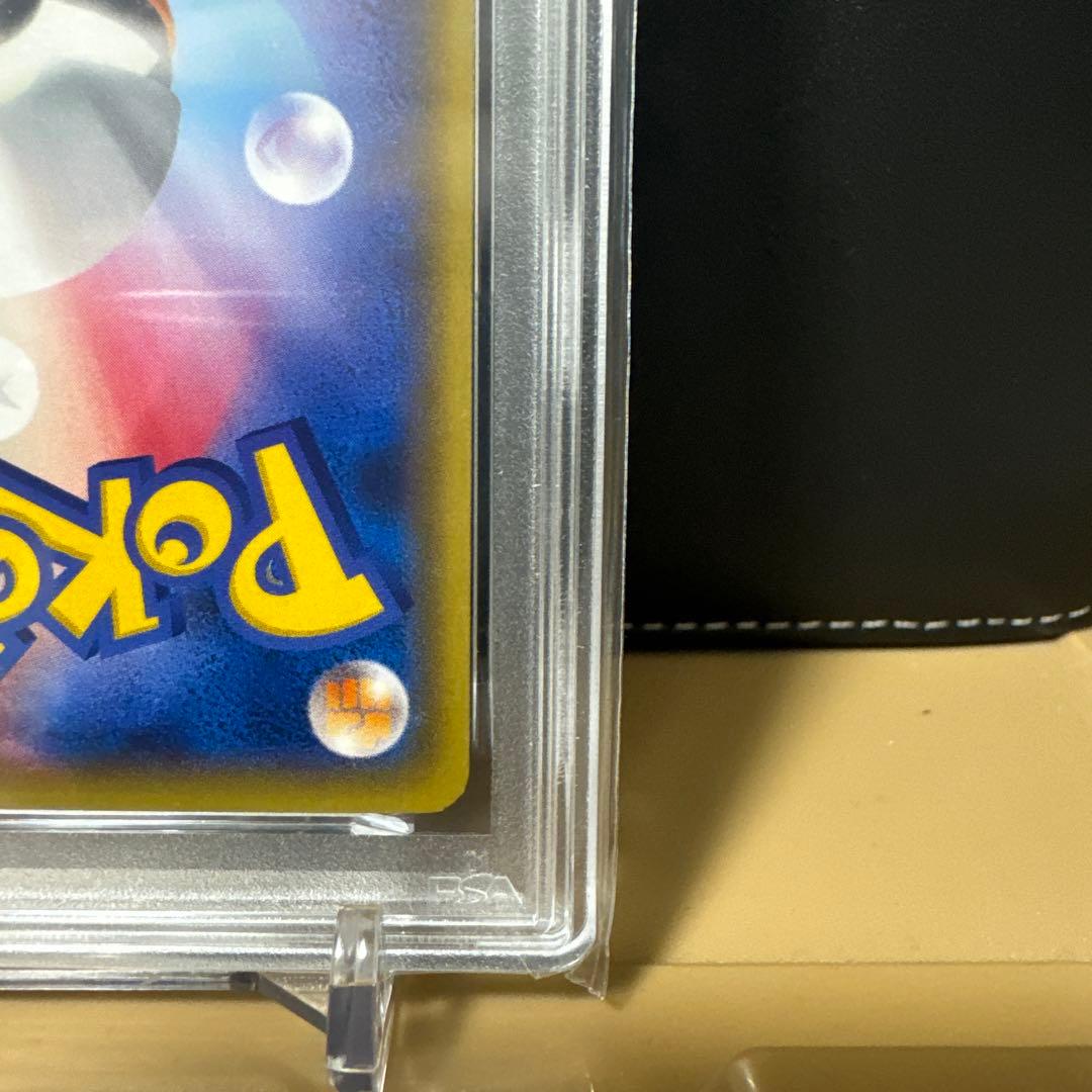 【PSA9】ミュウツーEX 1Edition 027/059