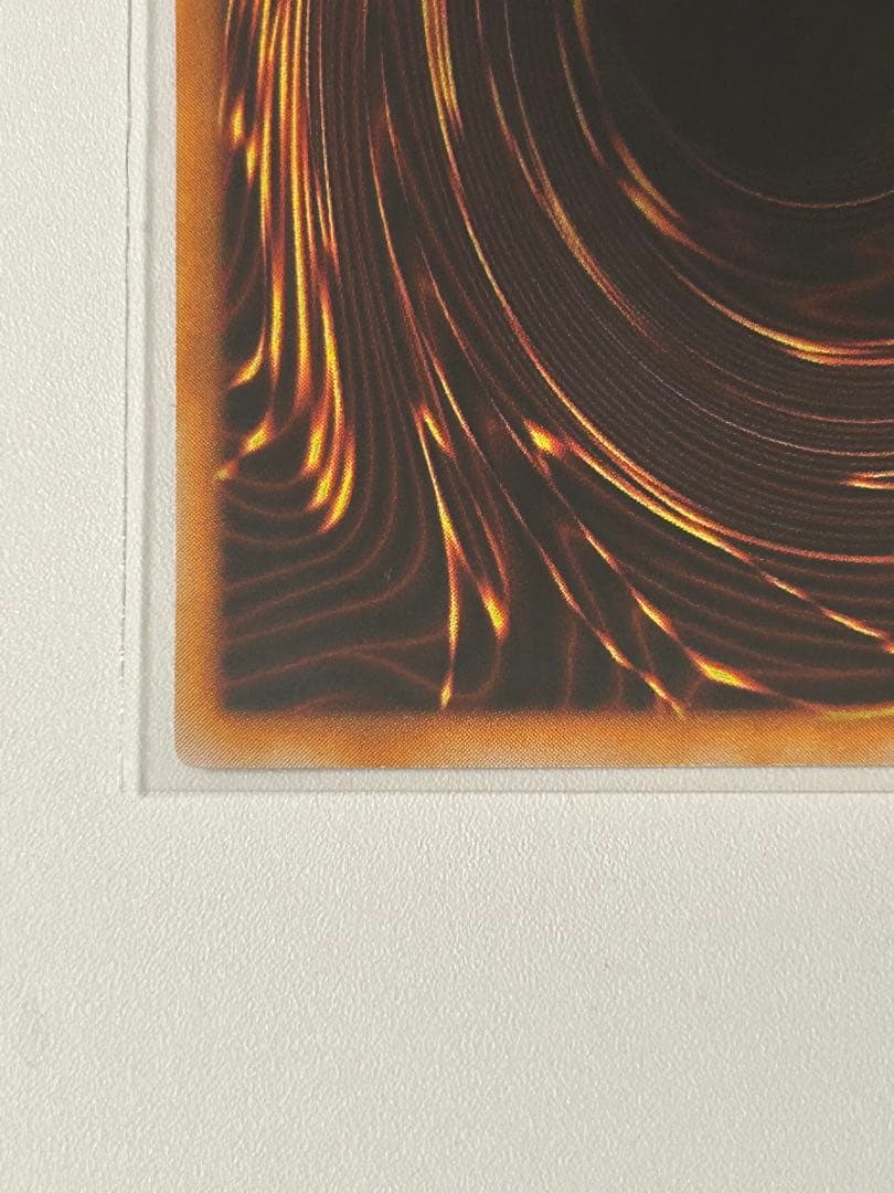 遊戯王 ゼラ 初期　ウルトラレア