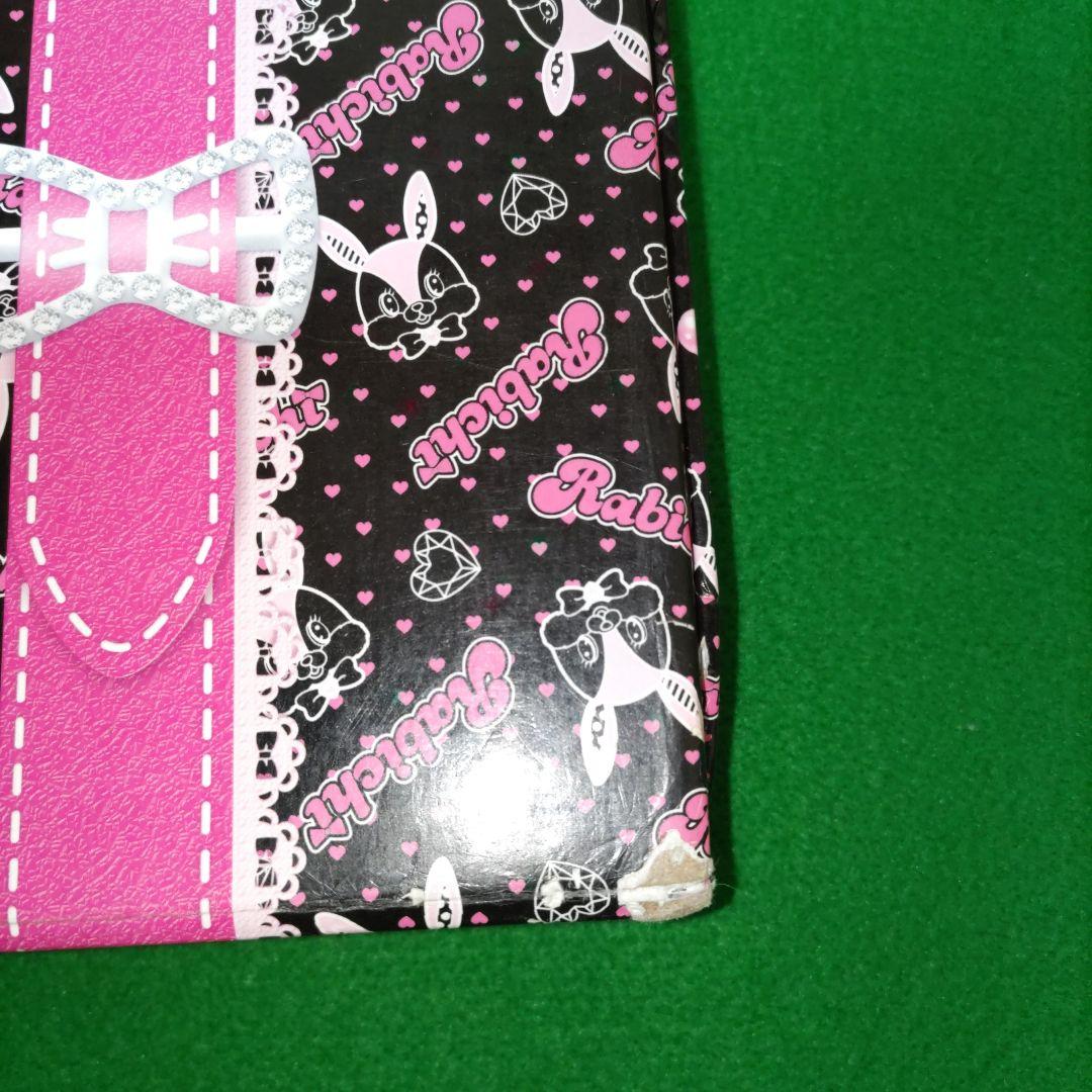 ④⑨ プリティーリズム　プリズムストーン　あいら　トランク