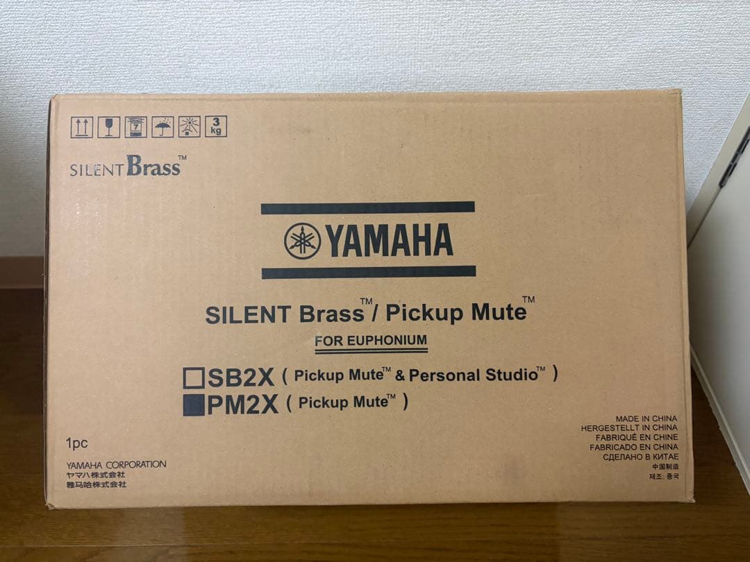 サイレントブラス ユーフォ 自宅練習用ミュート