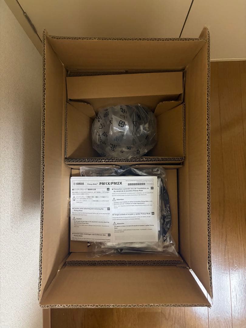 サイレントブラス ユーフォ 自宅練習用ミュート