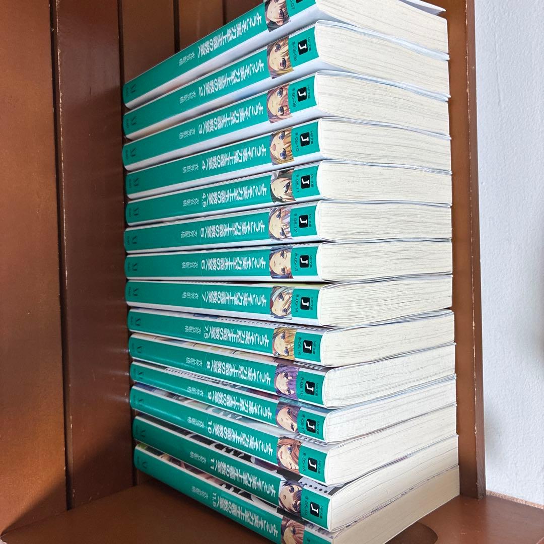 ようこそ実力至上主義の教室へ1、2年生編全巻+0巻セット