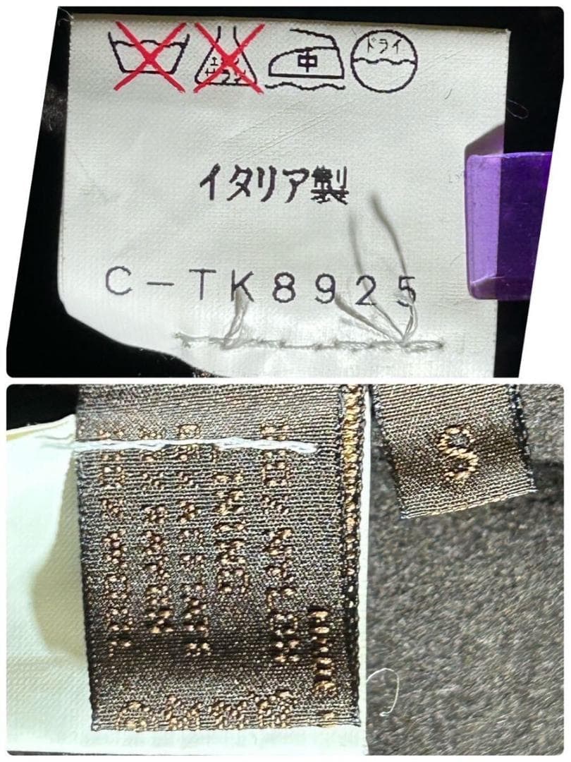 PRADA プラダ ナイロン チェスターコート レディース