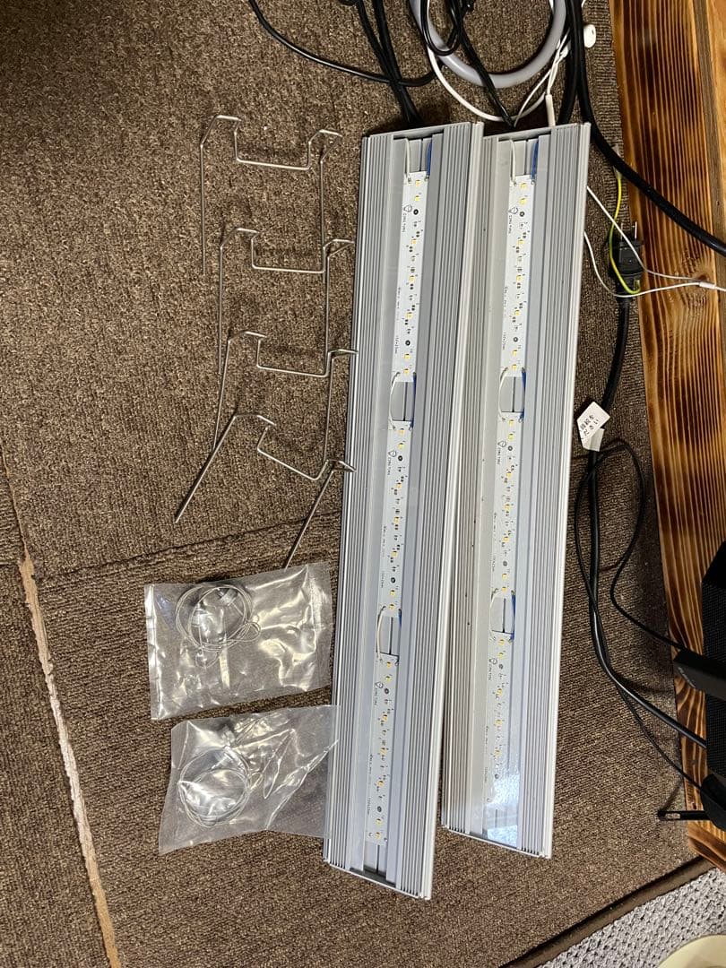 アクロ トライアングル600 2本セット