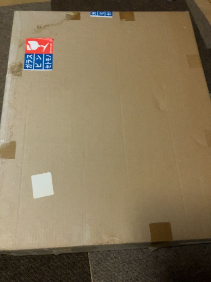 ホノジロトヲジ 夜螺細 版画 アールビバン