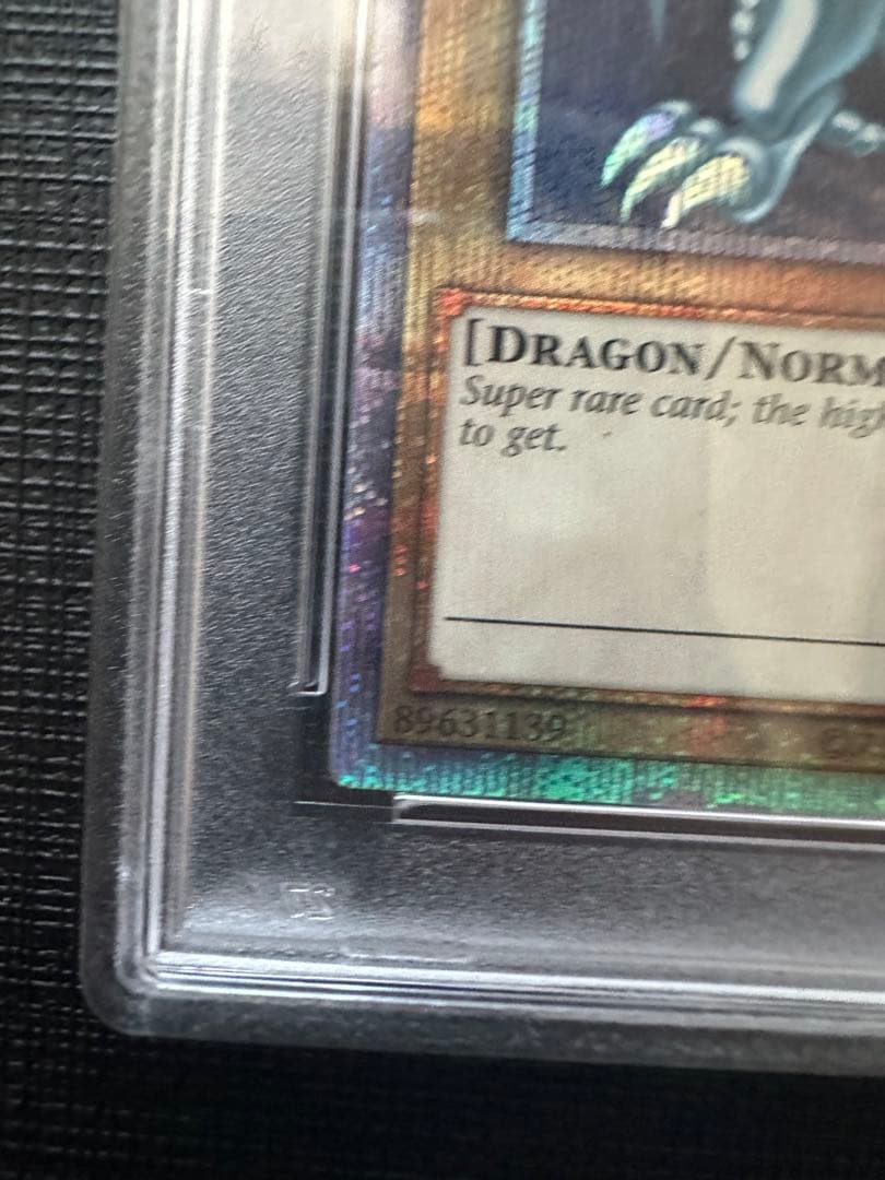 PSA10 遊戯王　青眼の白龍　アニクロ　ブルーアイズ　英語版　プリズマ