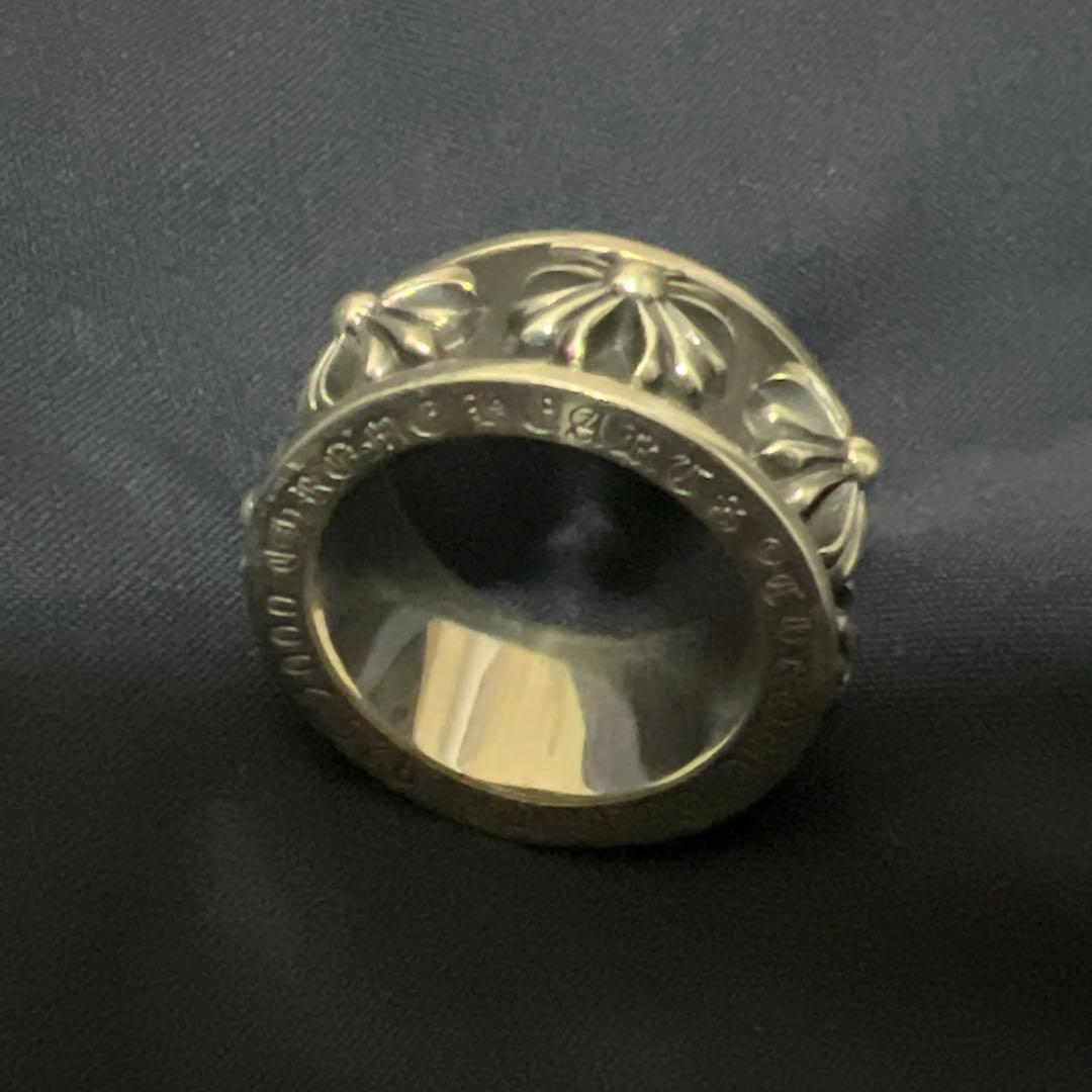 CHクロススピナーリング