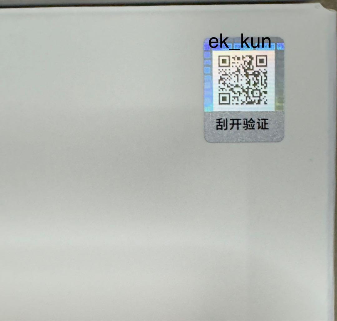 POP MART Cry Baby Cheer Up, Baby! ぬいぐるみ