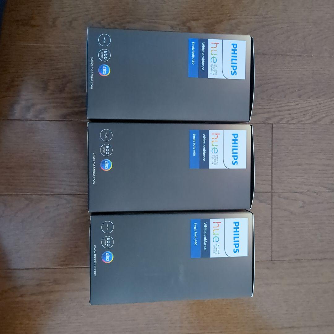 PHILIPS Hue White and Color Ambiance 3個