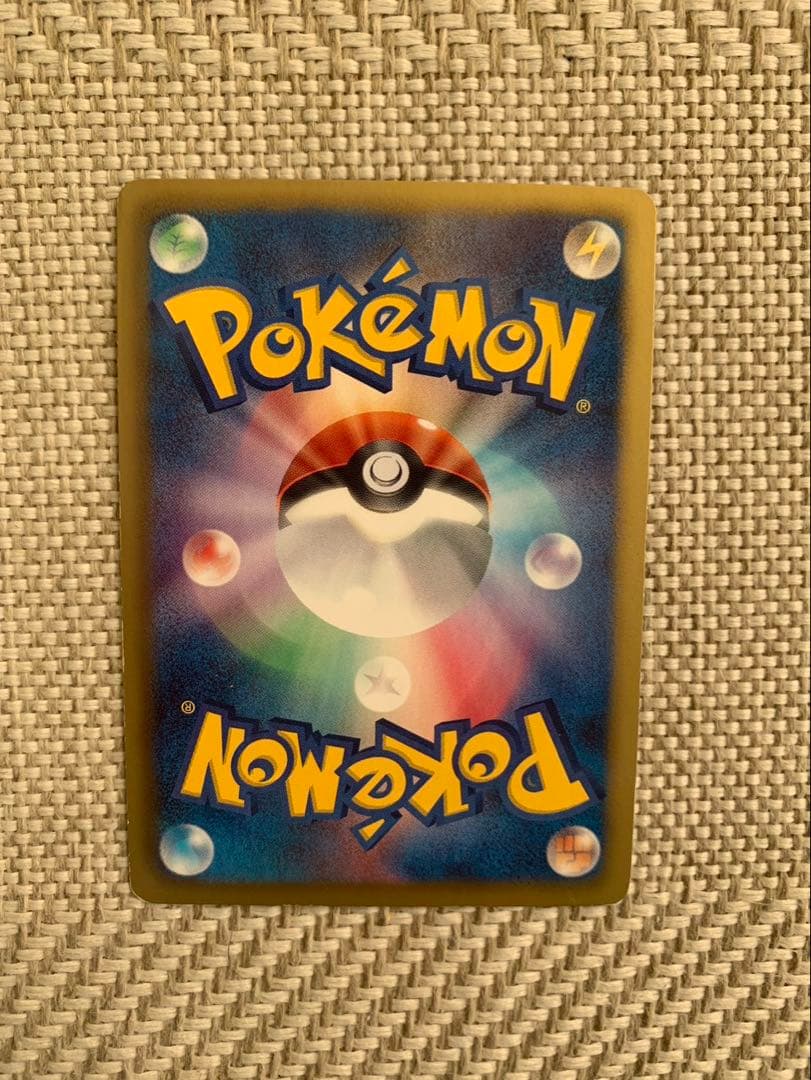 ビクティニ SR BW2 レッドコレクション 070/066