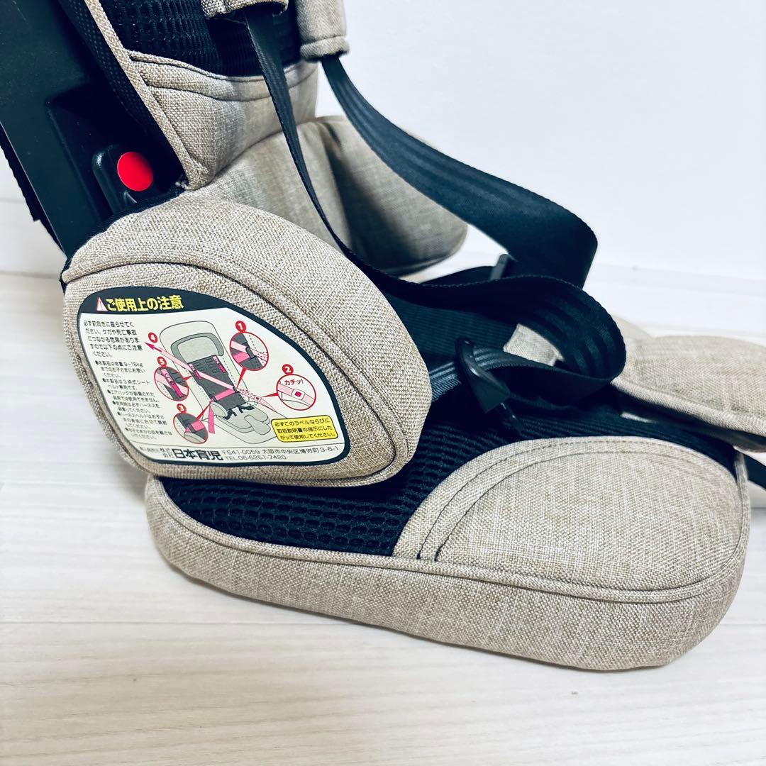 日本育児　トラベルベストEVO サンドベージュ　ジュニアシート　1〜4歳　極美品