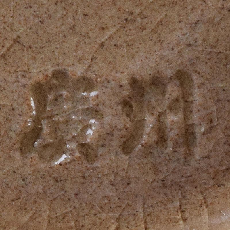 茶道具　廣洲窯　趙子守作　三島茶碗　数茶碗　十客　共箱　V　R9215H