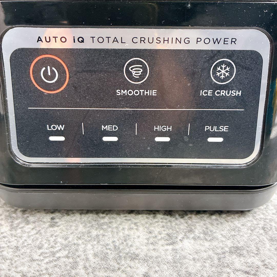 プロ仕様 NINJA Blender ハイパワー ブレンダー