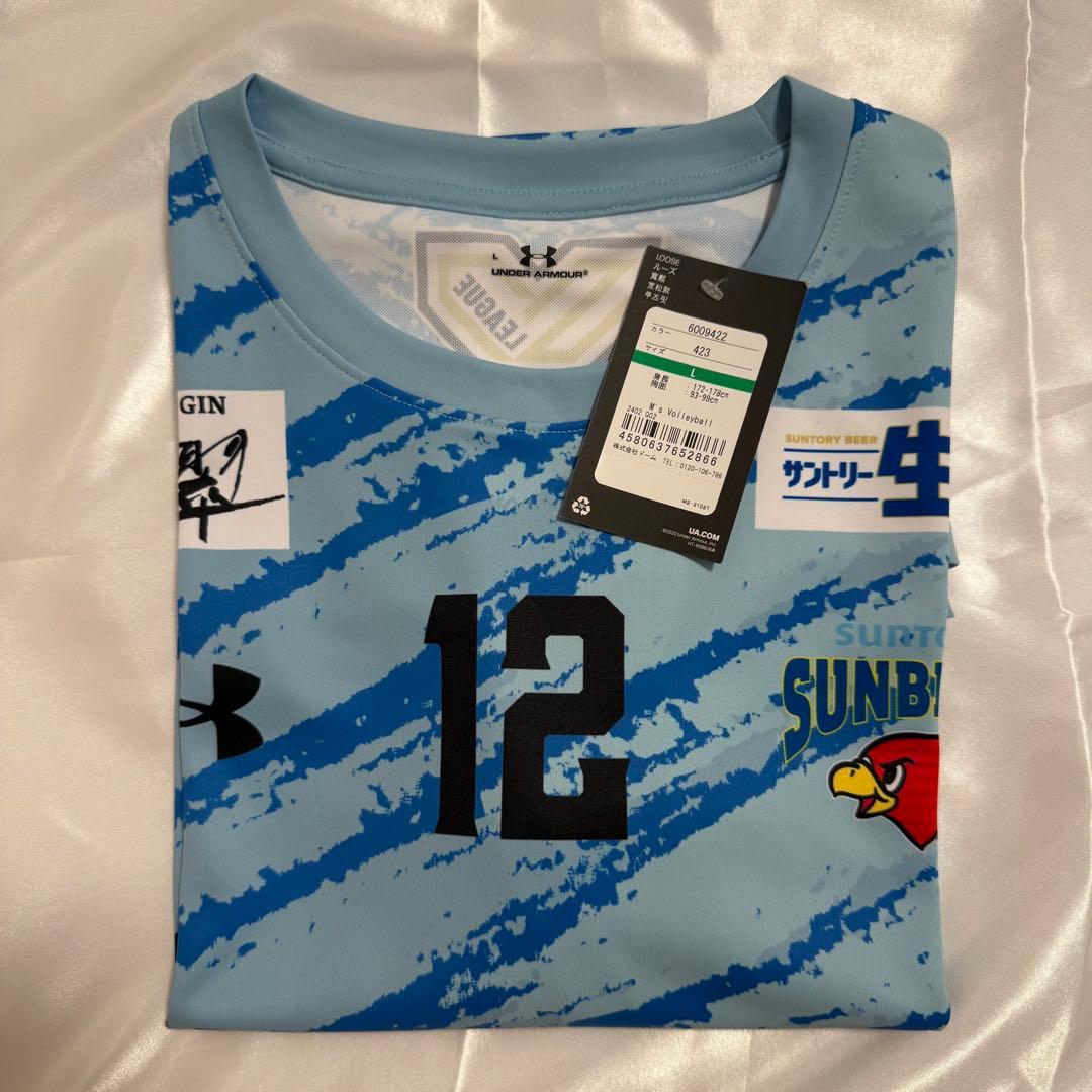 髙橋藍　サントリーサンバーズ大阪　レプリカユニフォーム