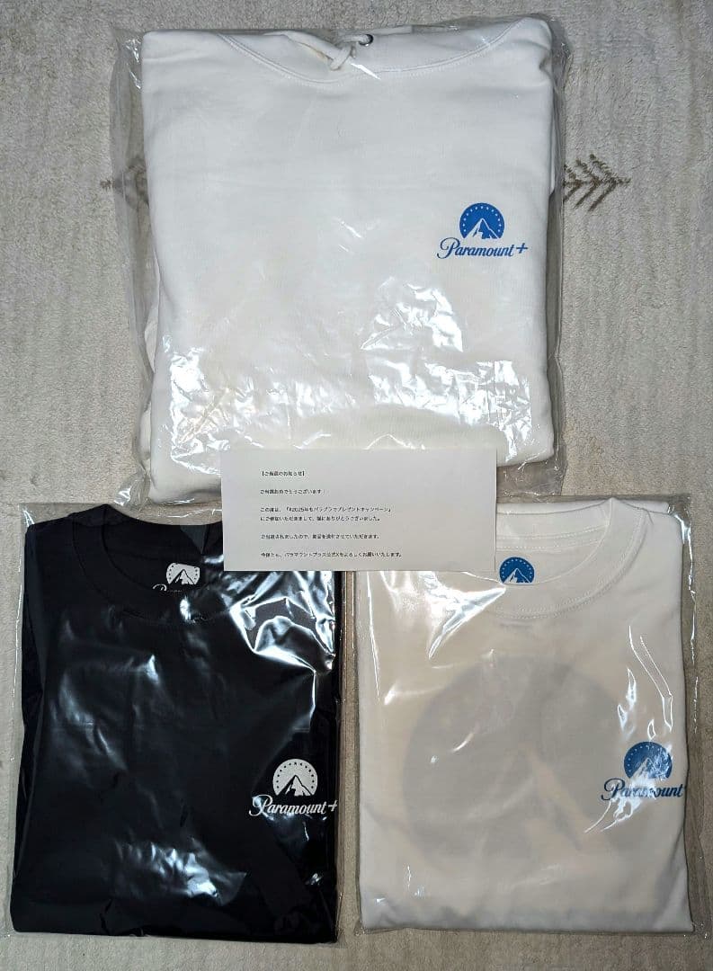 【非売品　新品未使用】Paramount+ パラマウント　パーカー　ロンT×2枚