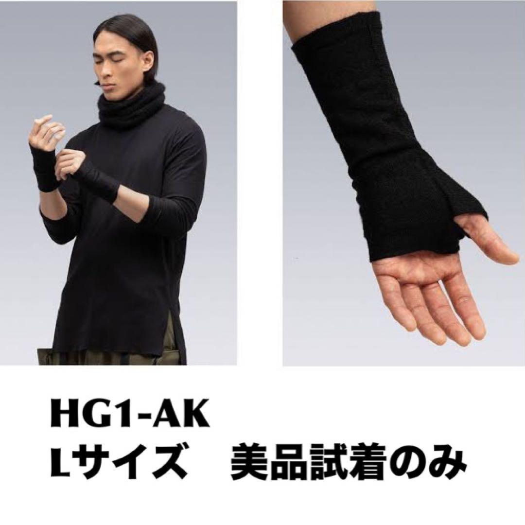 小物 ACRONYM HG1-AK
