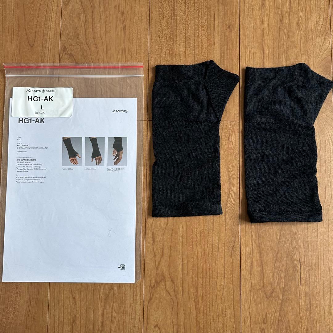 小物 ACRONYM HG1-AK