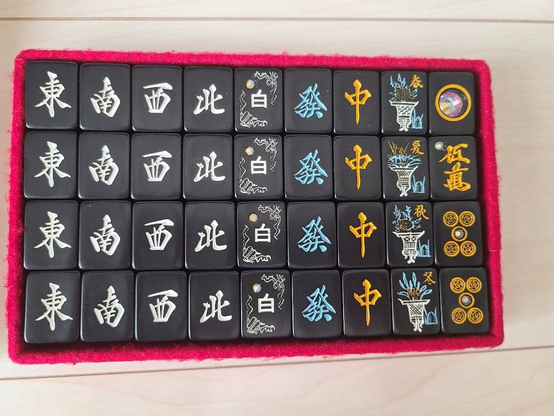 麻雀セット 麻雀牌