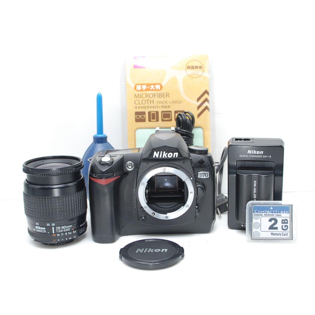❤️ショット数1972回❤️Nikon D70 おすすめ一眼レフ 使いやすい美品