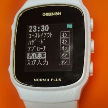 グリーンオン NORM Ⅱ PLUS 最新ファームウェア更新済み（送料無料）