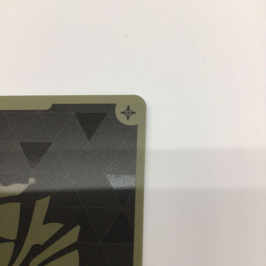 ホロライブカード　雪花ラミィ　プロモ