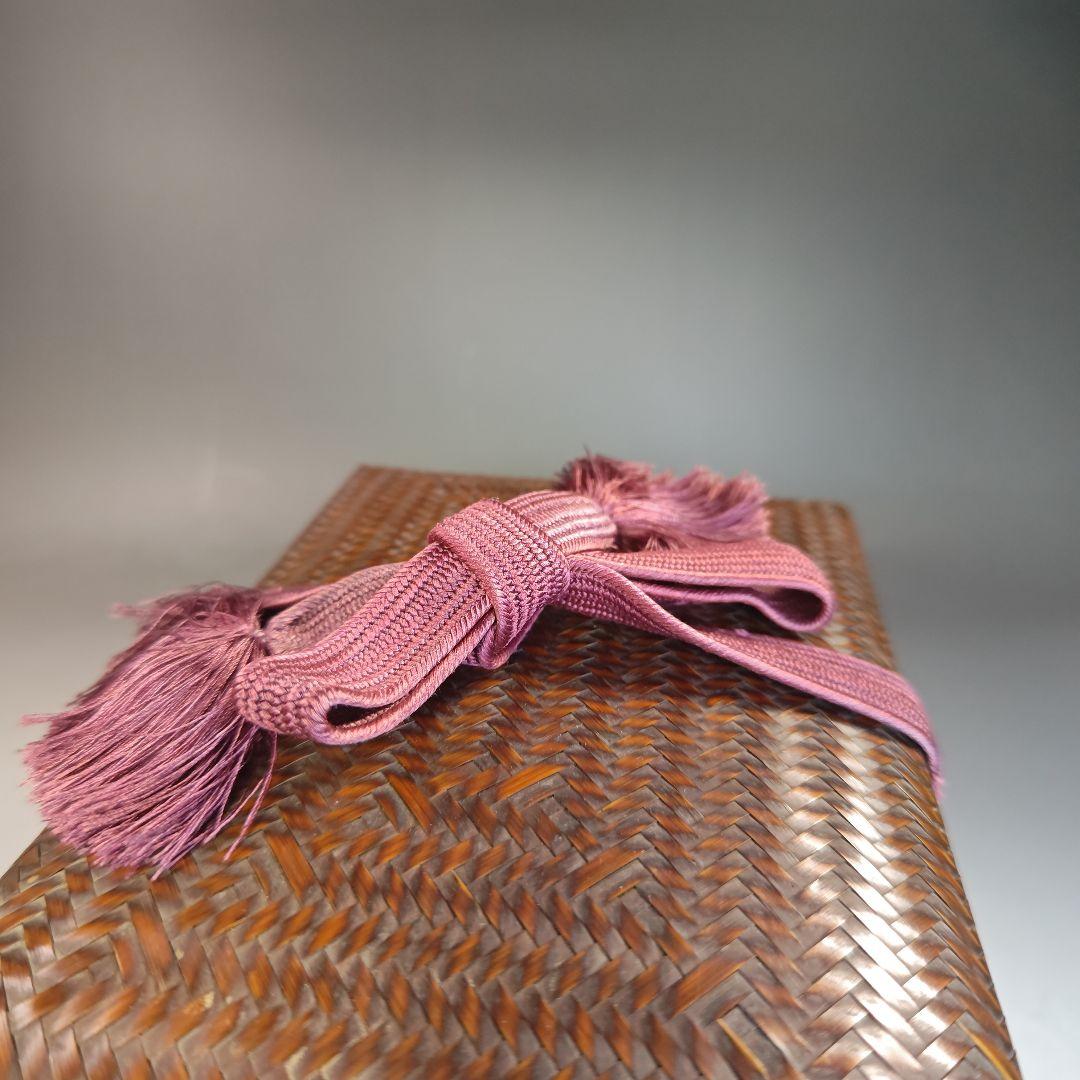 イ834 茶籠『御所籠一式　野点道具』茶篭　茶道具　網代籠