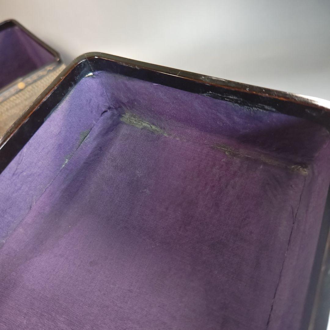 イ834 茶籠『御所籠一式　野点道具』茶篭　茶道具　網代籠