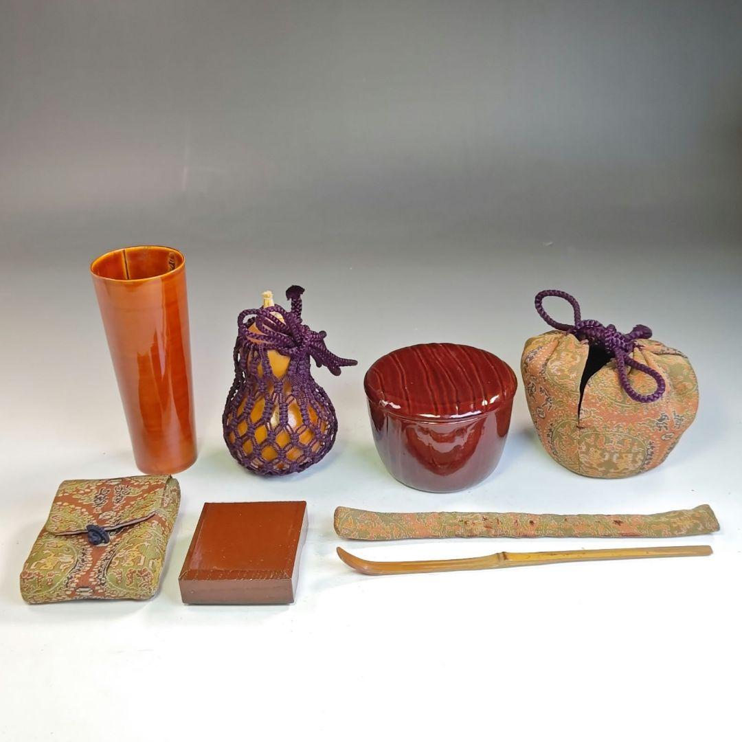 イ834 茶籠『御所籠一式　野点道具』茶篭　茶道具　網代籠