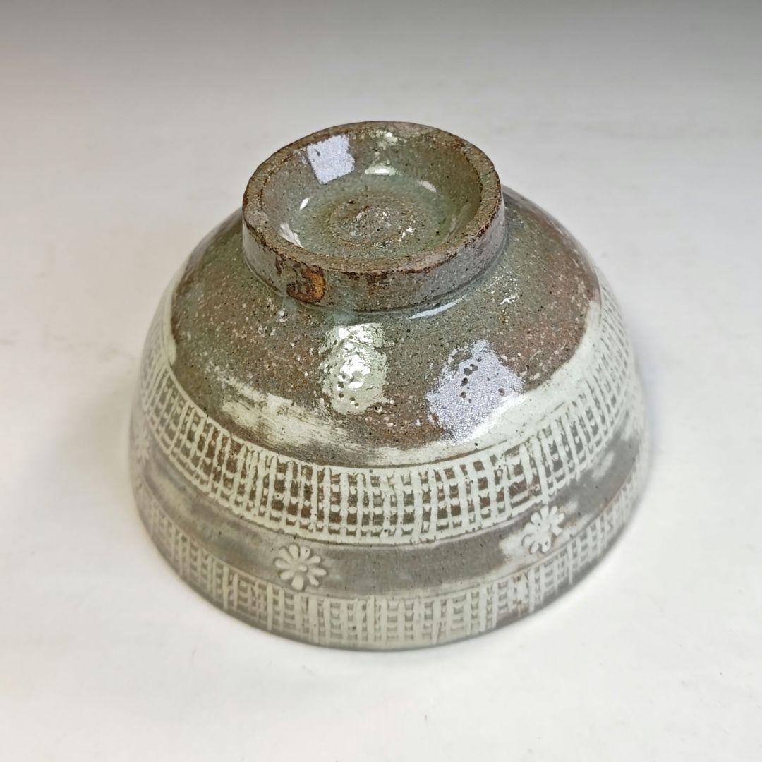 イ834 茶籠『御所籠一式　野点道具』茶篭　茶道具　網代籠