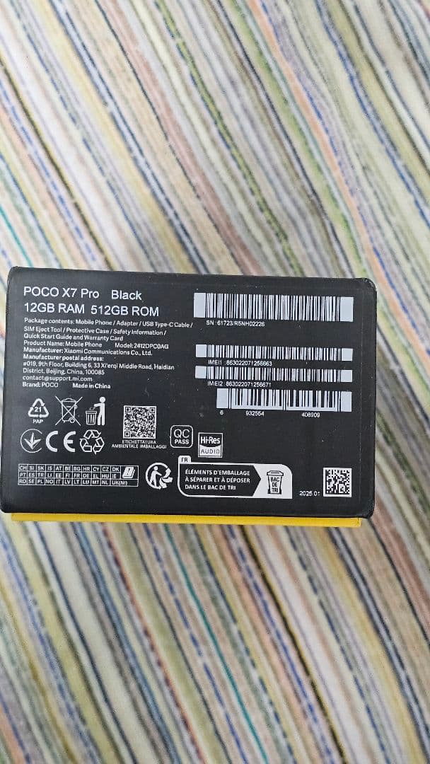 POCO x7pro 12/512モデル BLACK 国際版